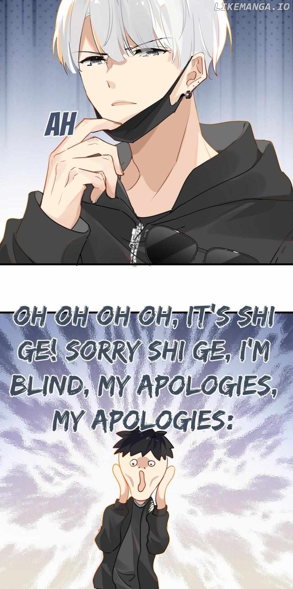 Fog (E-Sports) Chapter 48 - page 22