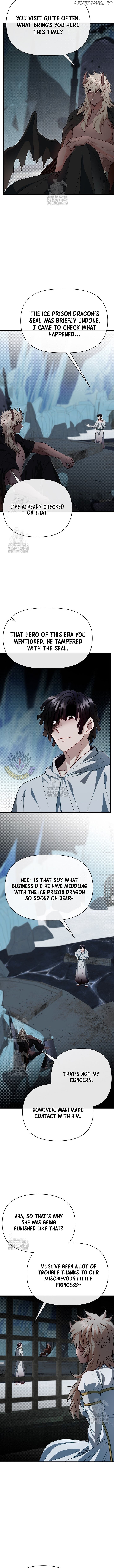 My Little Brother Is The Academy’s Hotshot Chapter 107 - page 6