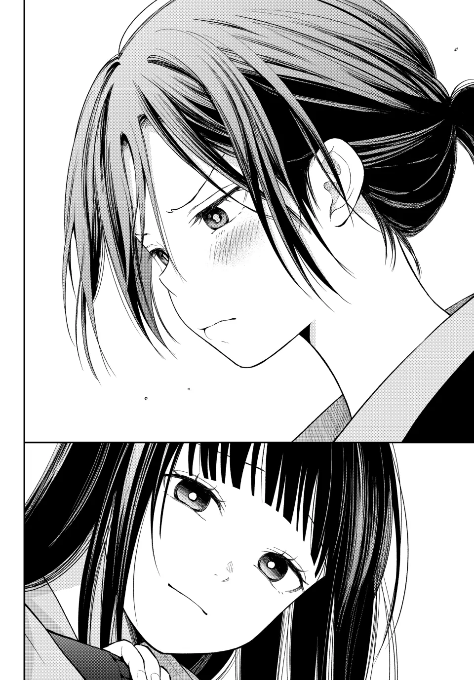My Charms Are Wasted On Kuroiwa Medaka Chapter 184 - page 12