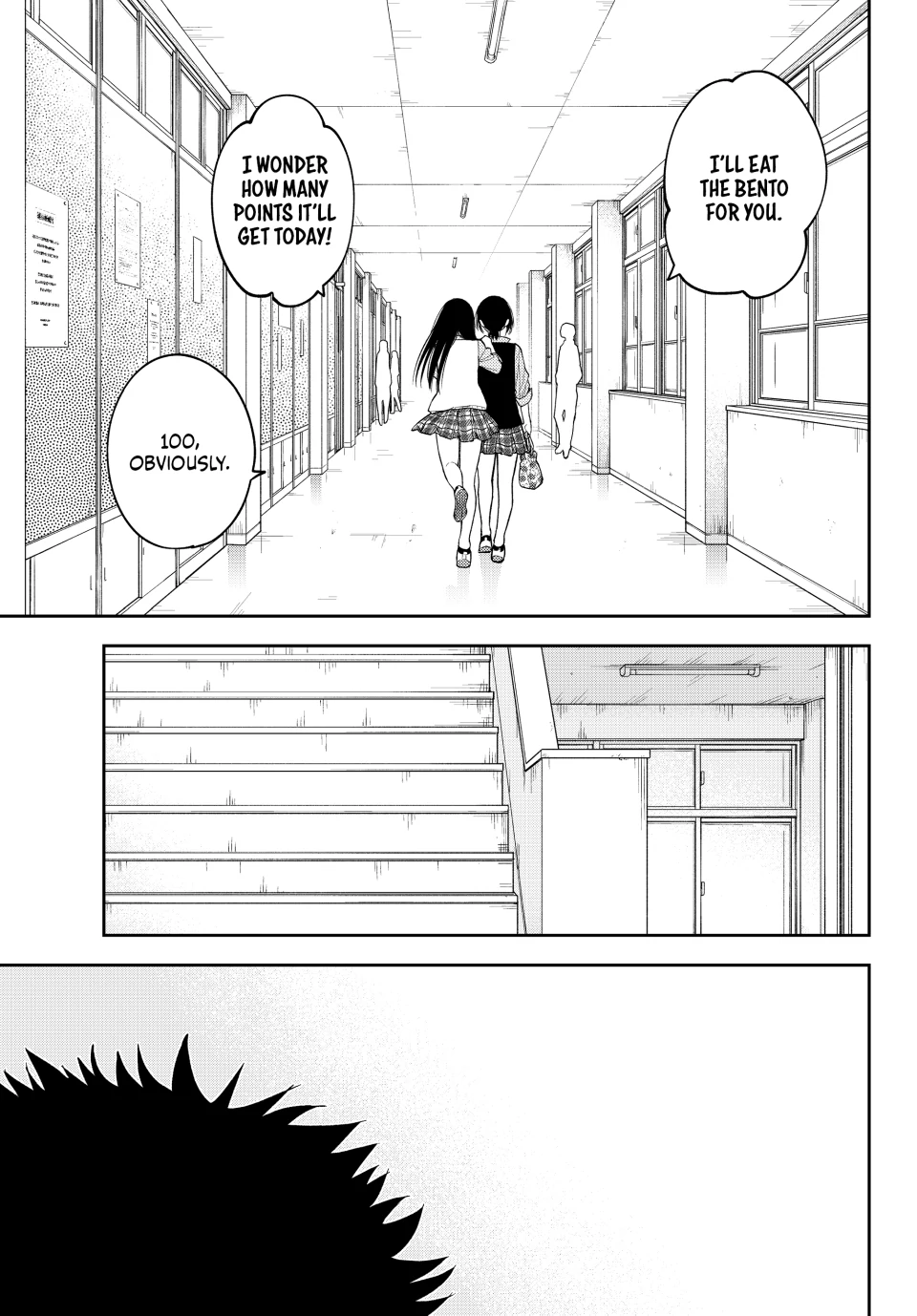 My Charms Are Wasted On Kuroiwa Medaka Chapter 184 - page 13