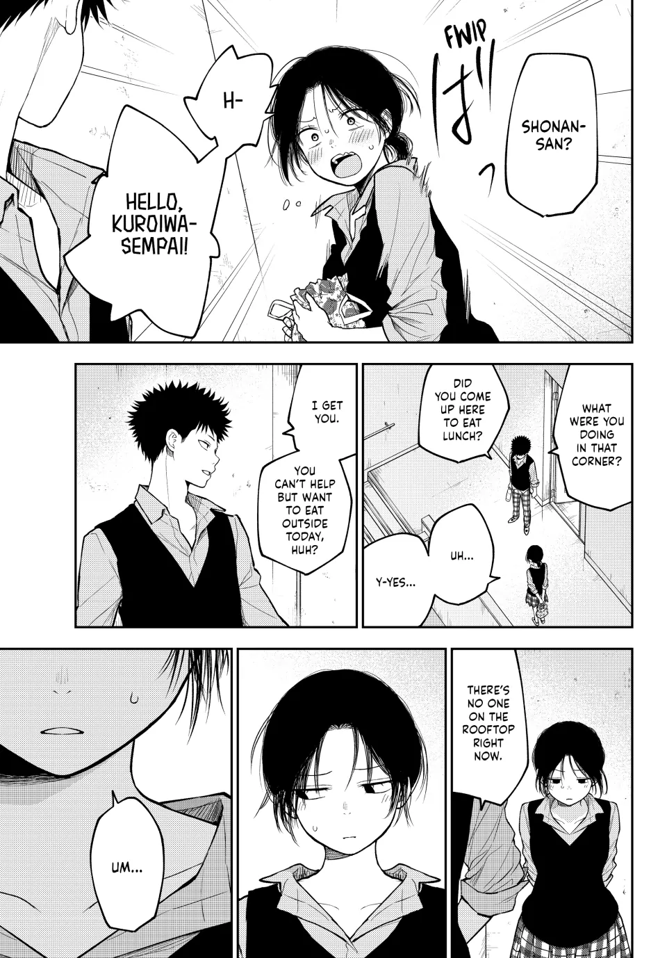 My Charms Are Wasted On Kuroiwa Medaka Chapter 184 - page 5