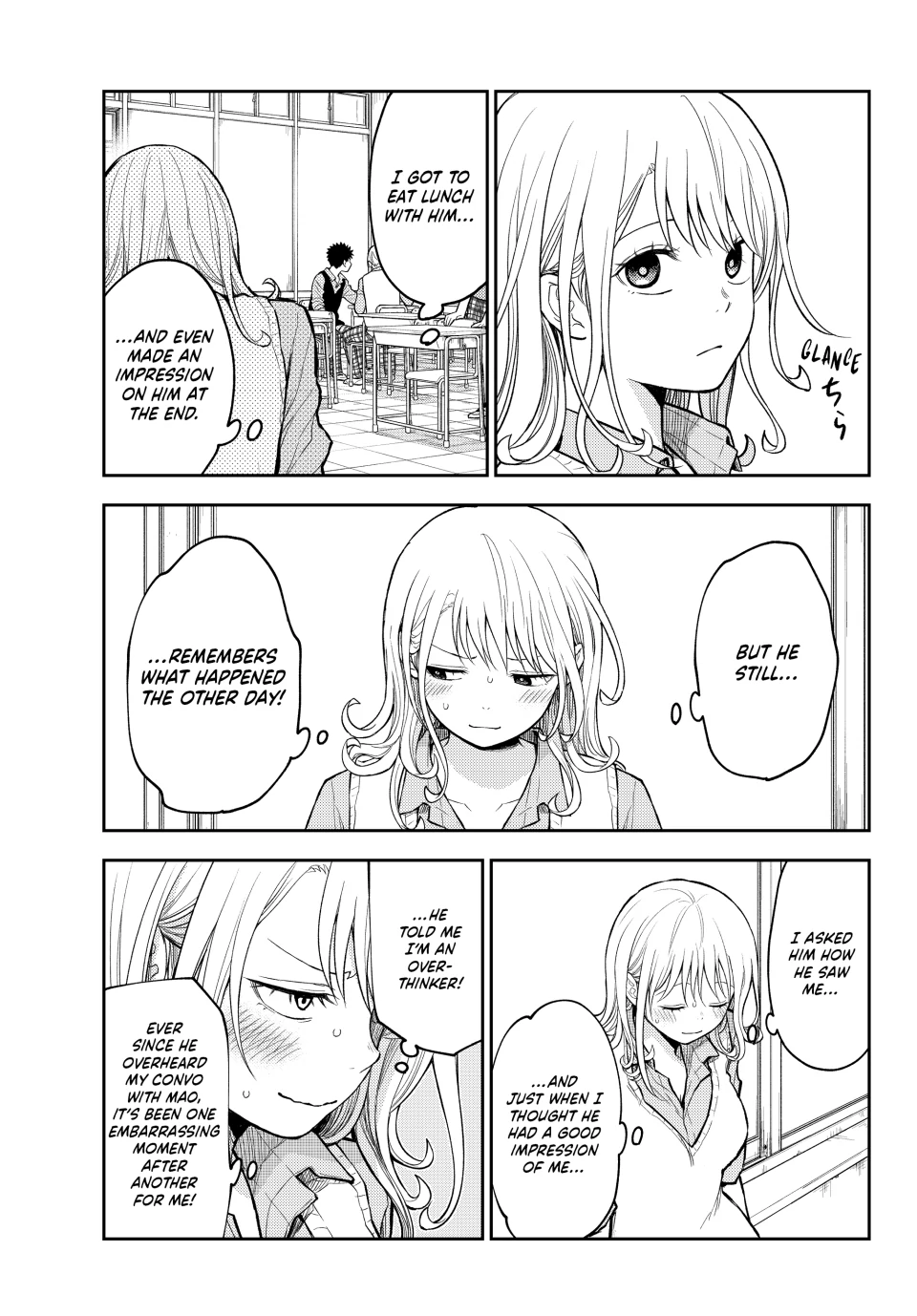 My Charms Are Wasted On Kuroiwa Medaka Chapter 185 - page 13