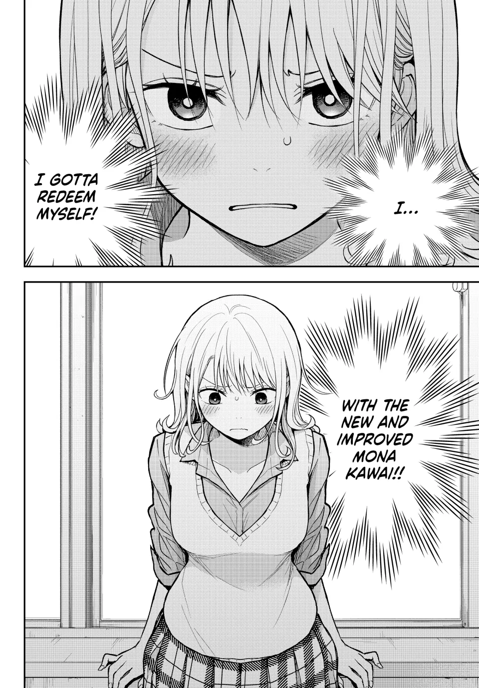 My Charms Are Wasted On Kuroiwa Medaka Chapter 185 - page 14