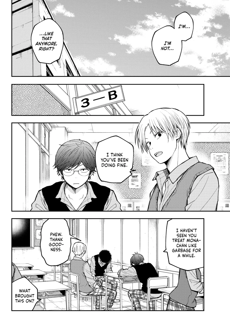 My Charms Are Wasted On Kuroiwa Medaka Chapter 185 - page 2
