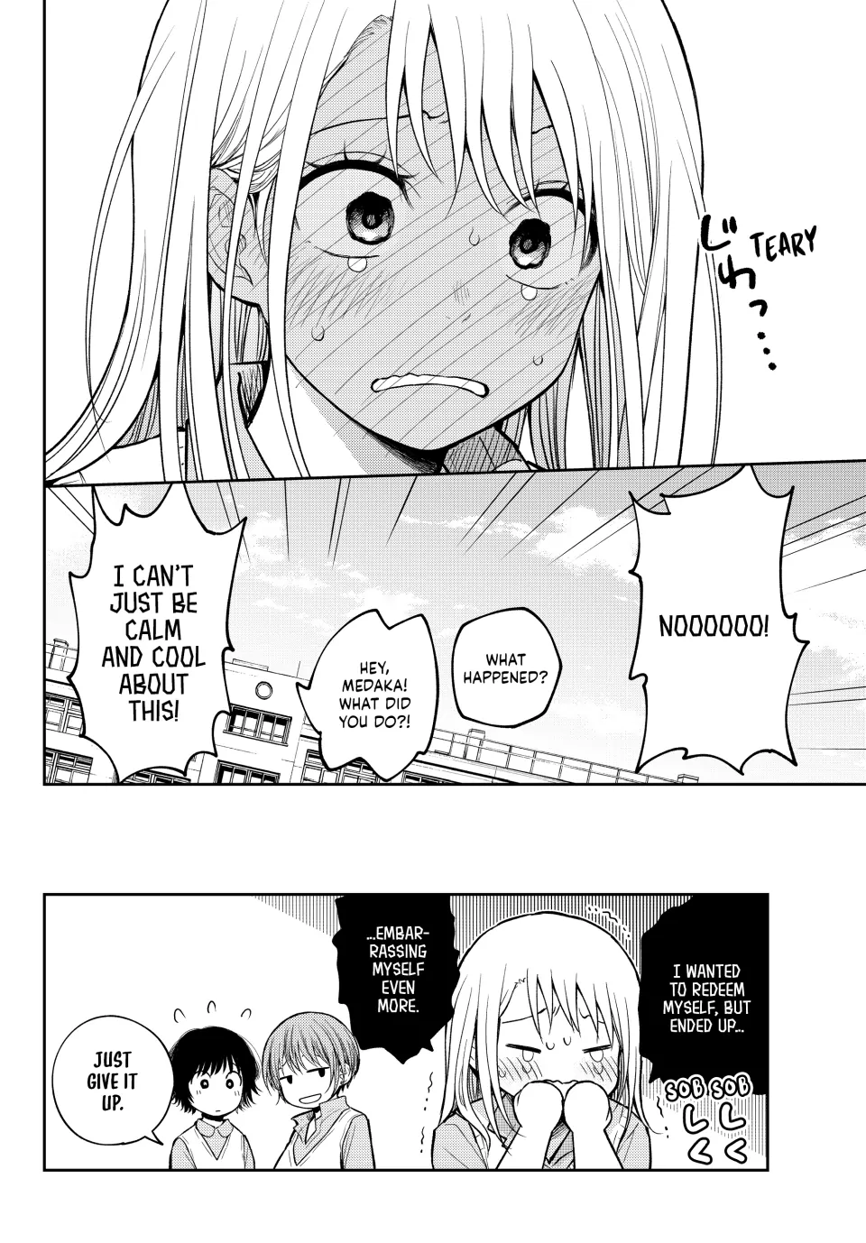 My Charms Are Wasted On Kuroiwa Medaka Chapter 186 - page 14