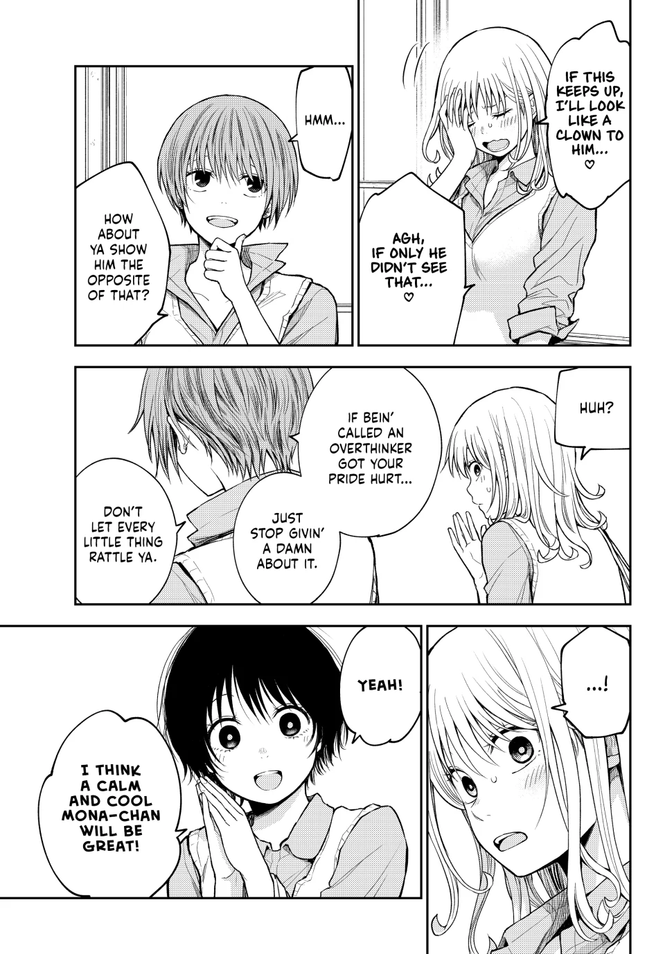 My Charms Are Wasted On Kuroiwa Medaka Chapter 186 - page 3
