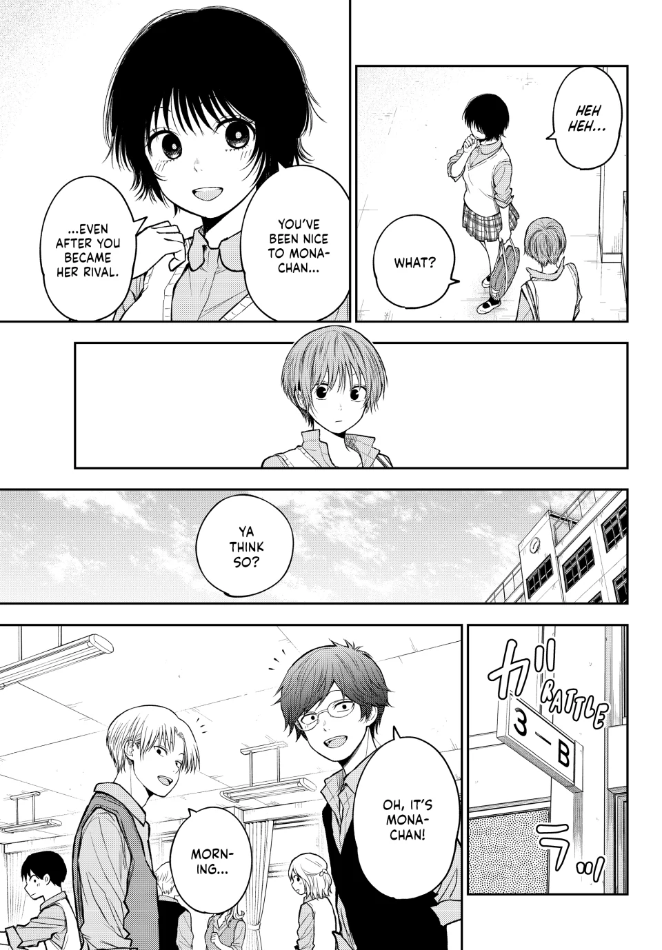 My Charms Are Wasted On Kuroiwa Medaka Chapter 186 - page 5