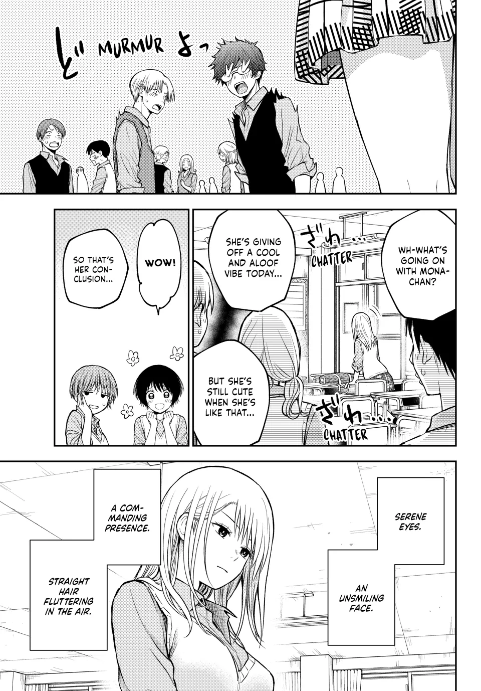 My Charms Are Wasted On Kuroiwa Medaka Chapter 186 - page 7