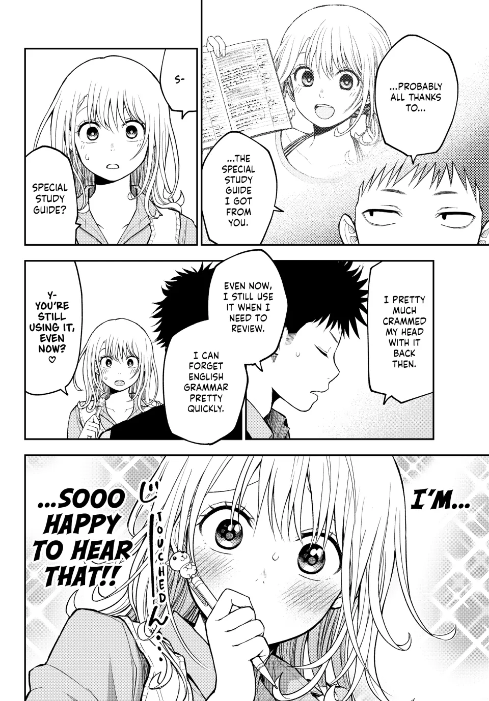 My Charms Are Wasted On Kuroiwa Medaka Chapter 187 - page 10