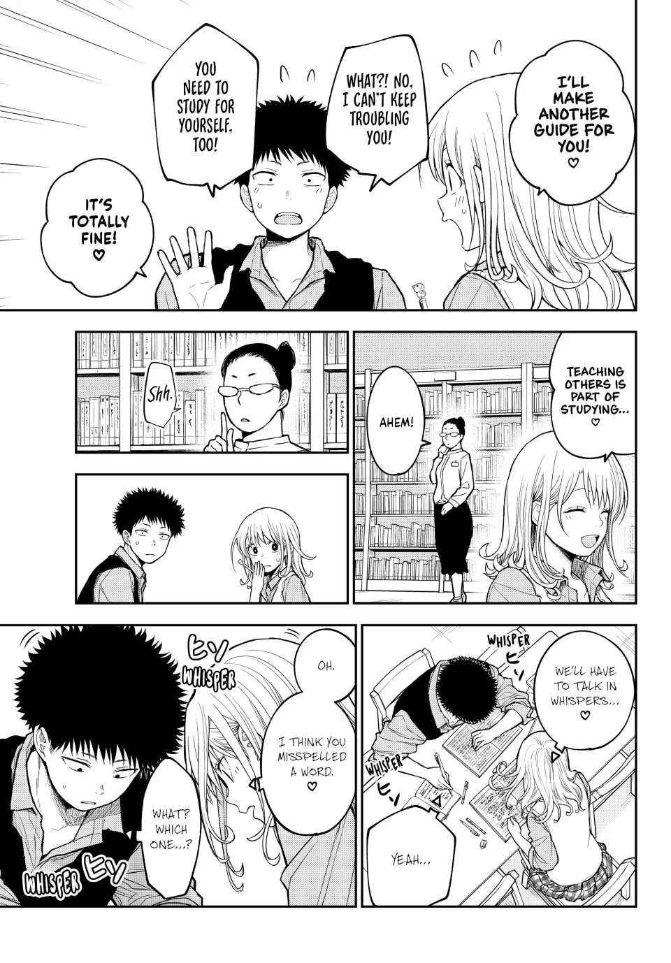 My Charms Are Wasted On Kuroiwa Medaka Chapter 187 - page 11