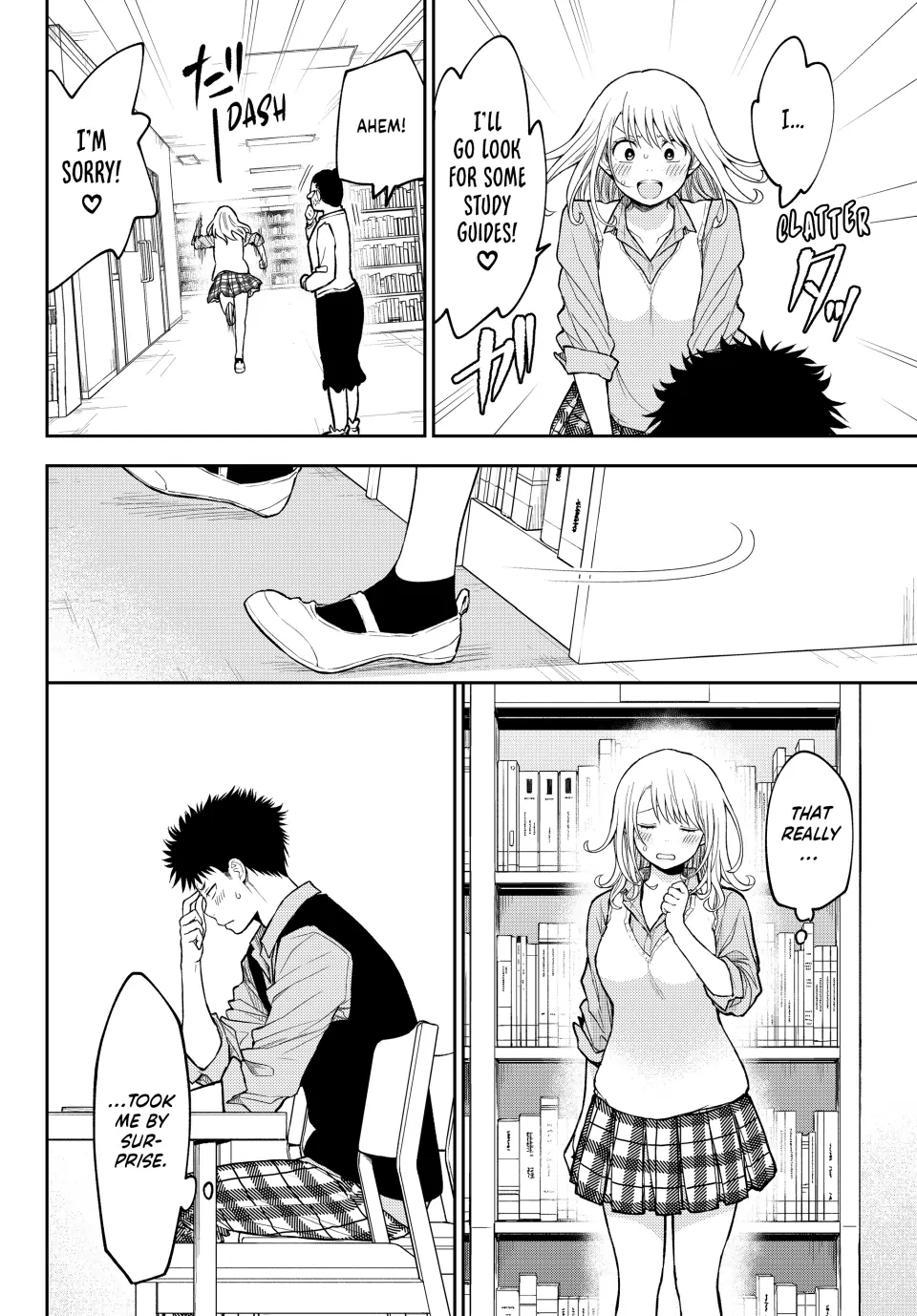 My Charms Are Wasted On Kuroiwa Medaka Chapter 187 - page 14