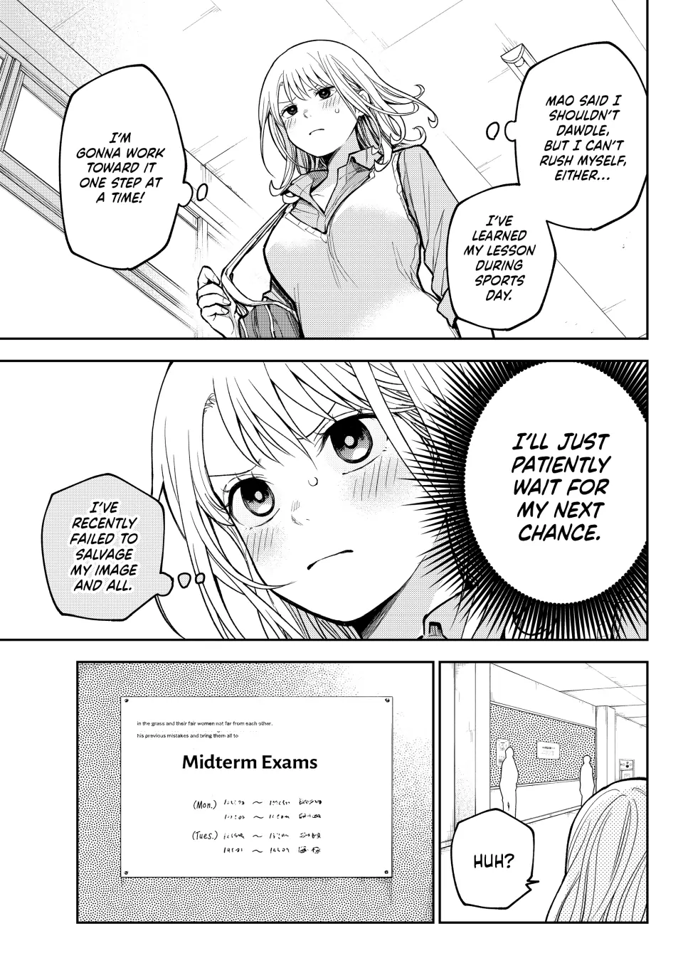 My Charms Are Wasted On Kuroiwa Medaka Chapter 187 - page 5