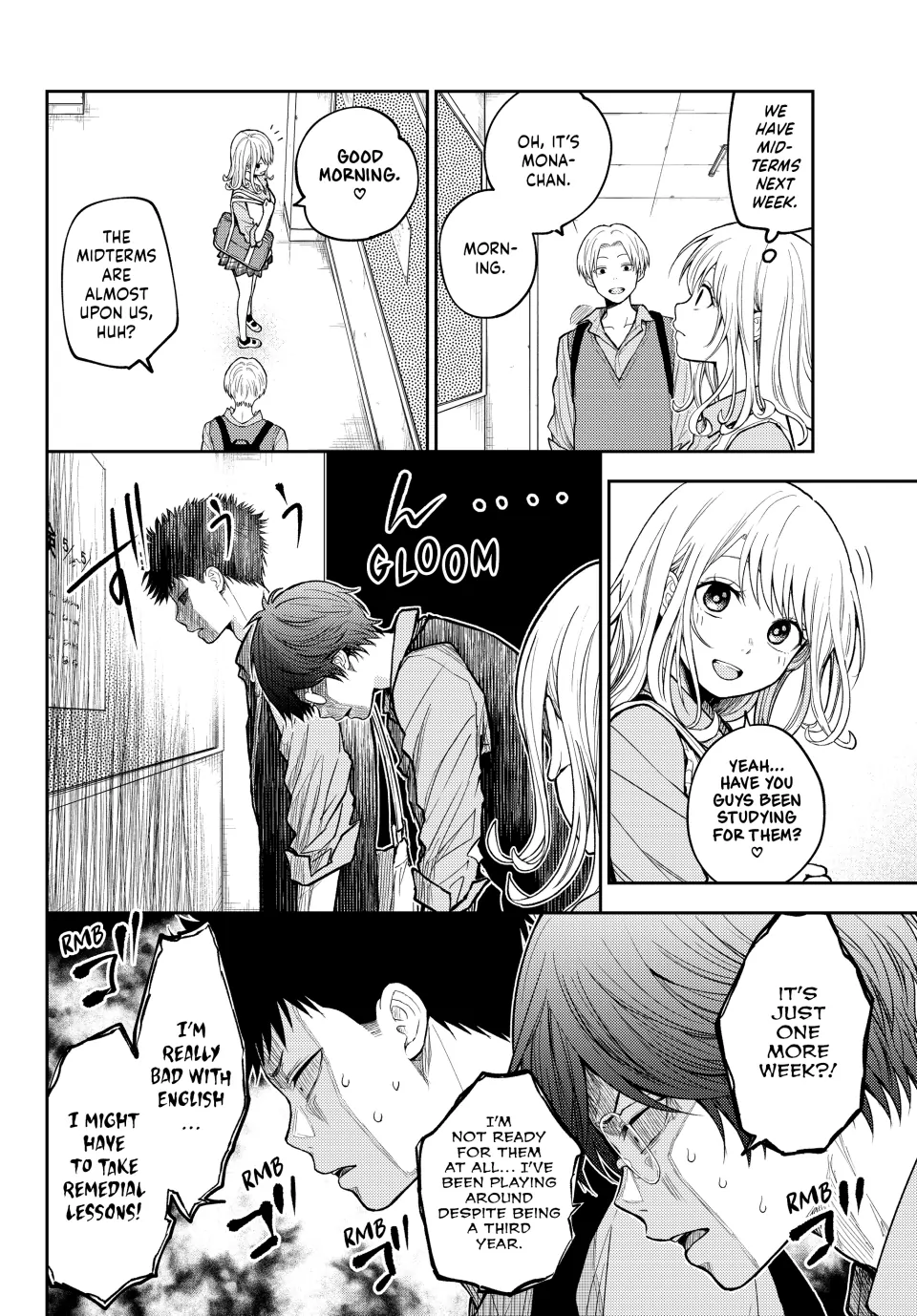 My Charms Are Wasted On Kuroiwa Medaka Chapter 187 - page 6