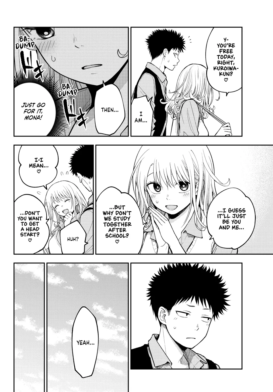 My Charms Are Wasted On Kuroiwa Medaka Chapter 187 - page 8