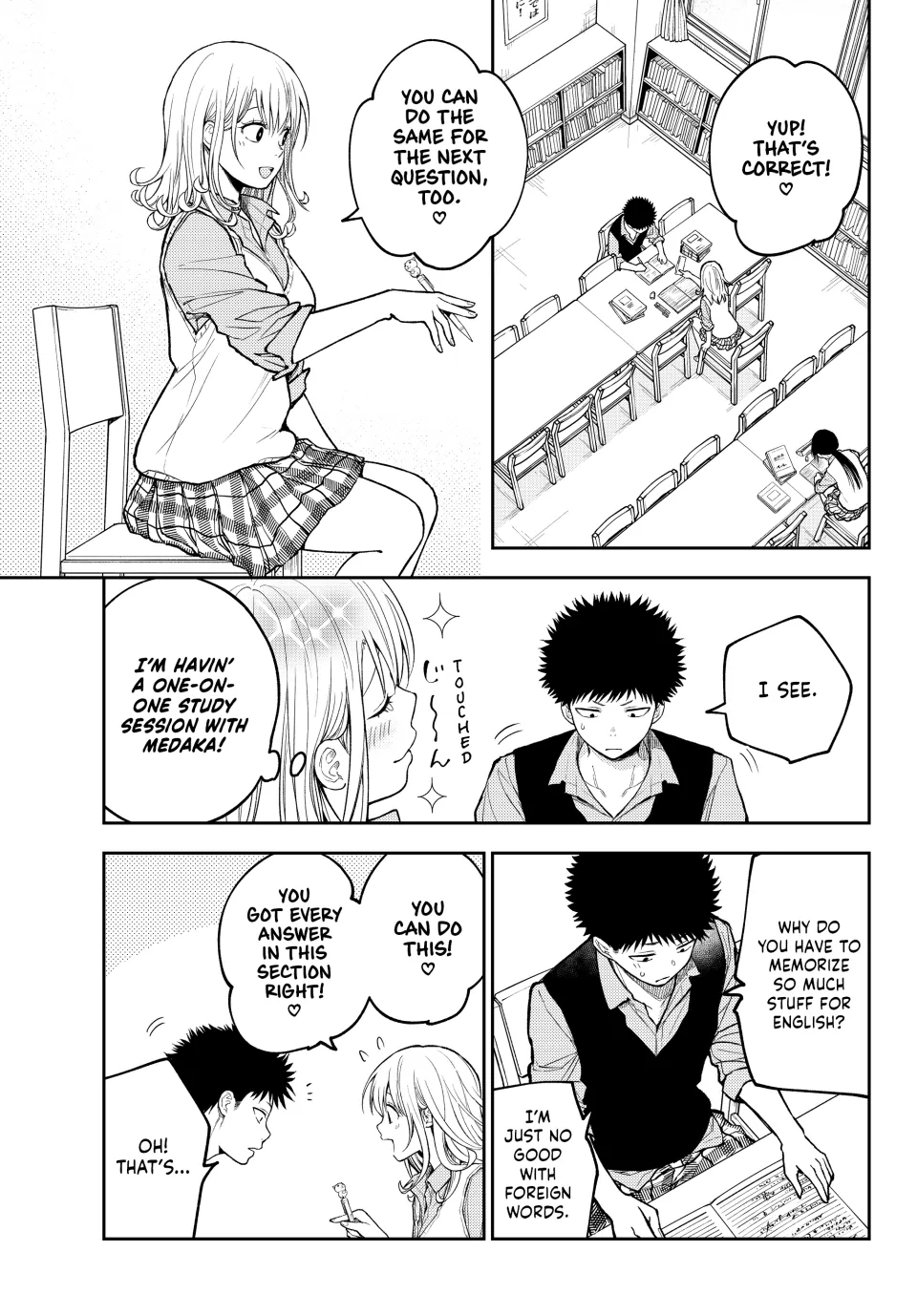 My Charms Are Wasted On Kuroiwa Medaka Chapter 187 - page 9