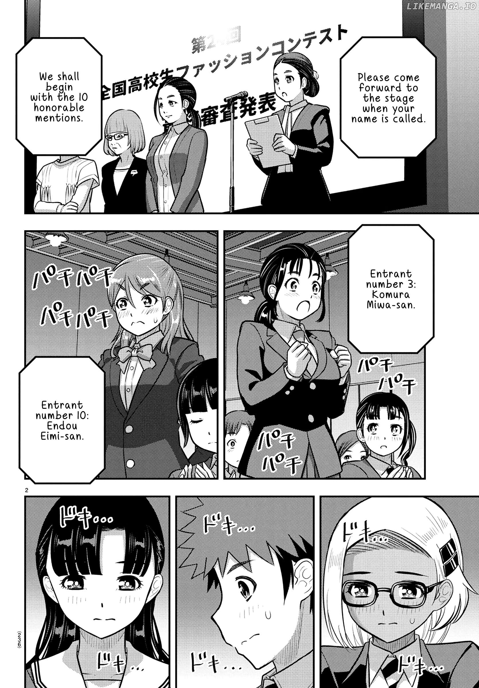 Yankee Jk Kuzuhana-Chan Chapter 245 - page 2
