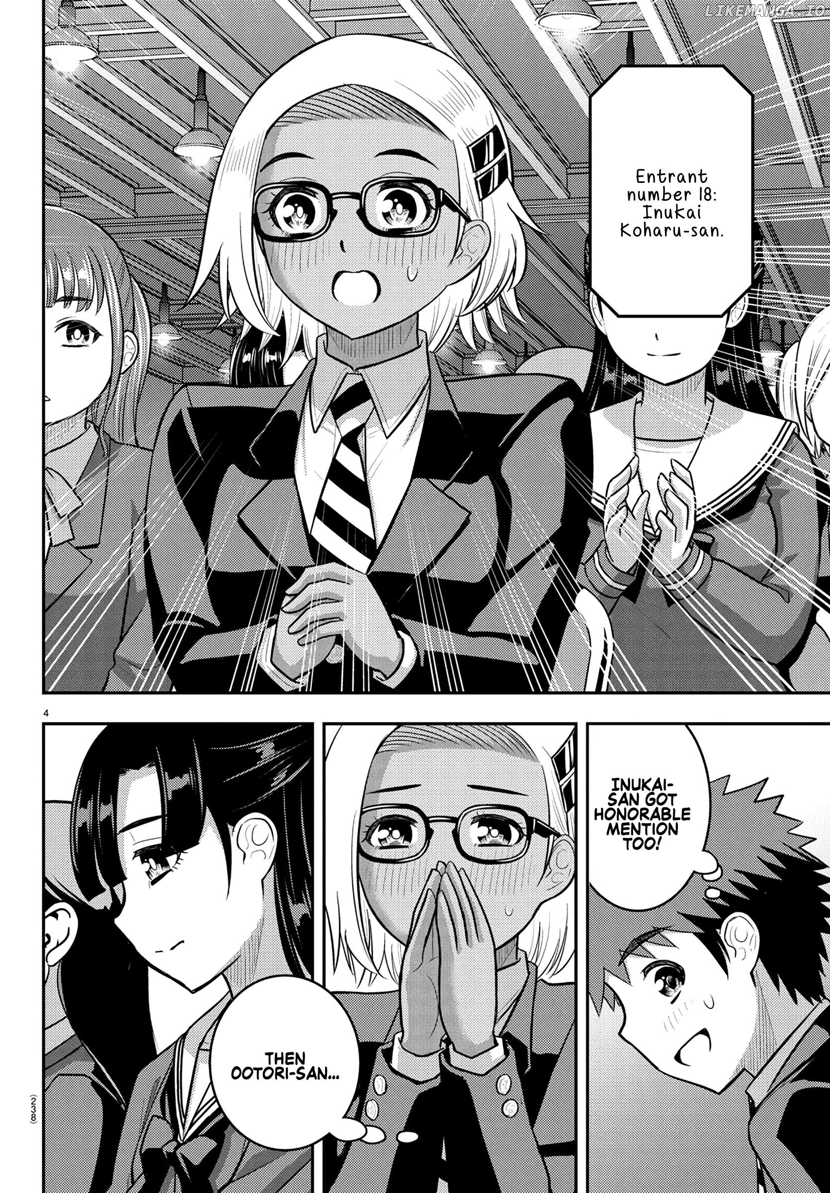 Yankee Jk Kuzuhana-Chan Chapter 245 - page 4
