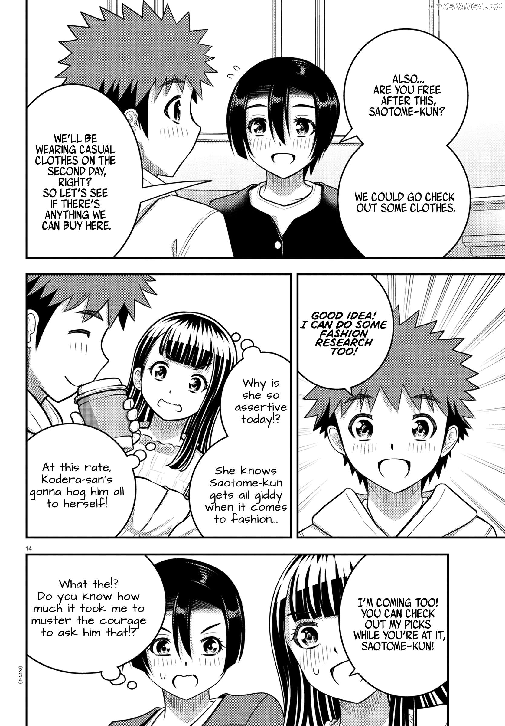 Yankee Jk Kuzuhana-Chan Chapter 246 - page 14