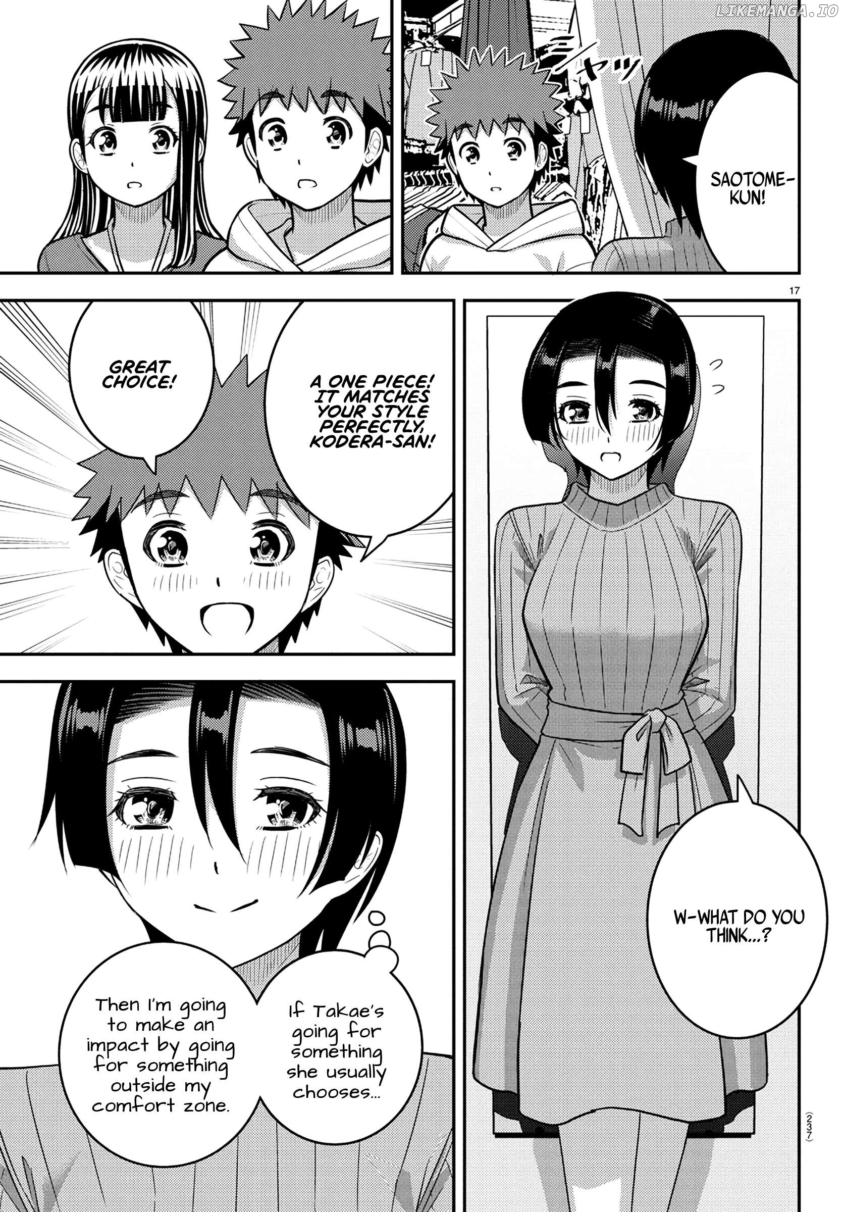 Yankee Jk Kuzuhana-Chan Chapter 246 - page 17