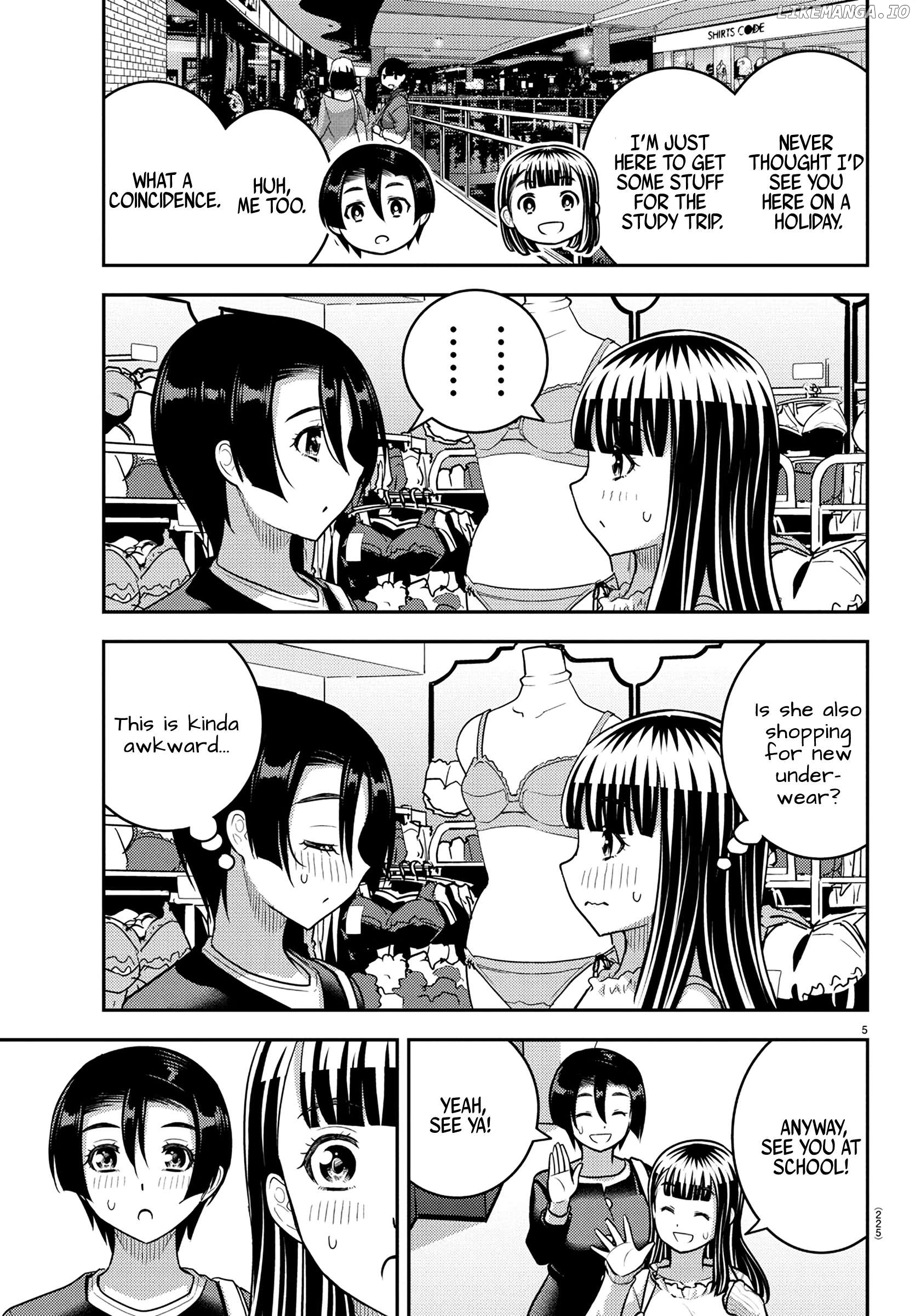 Yankee Jk Kuzuhana-Chan Chapter 246 - page 5