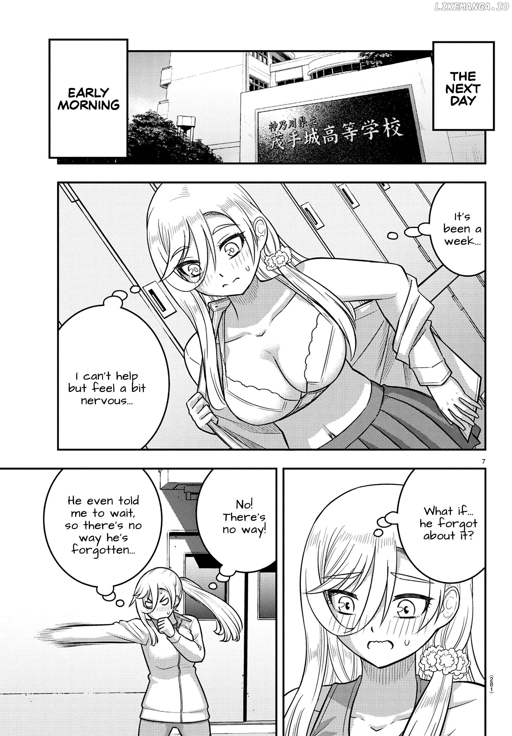 Yankee Jk Kuzuhana-Chan Chapter 247 - page 7