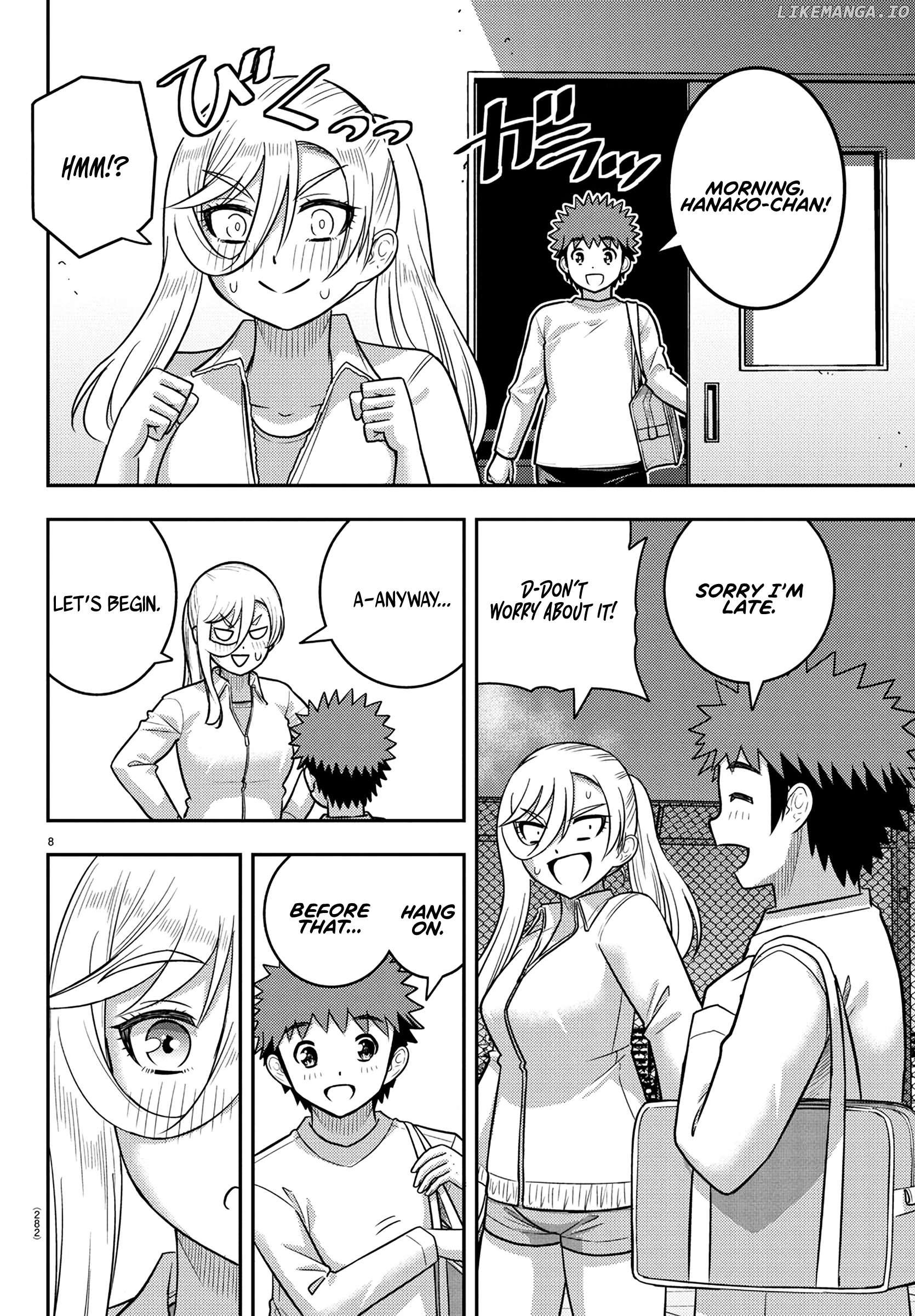 Yankee Jk Kuzuhana-Chan Chapter 247 - page 8