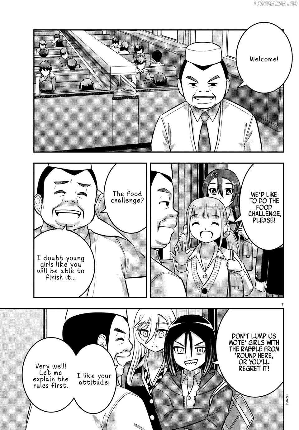 Yankee Jk Kuzuhana-Chan Chapter 248 - page 7