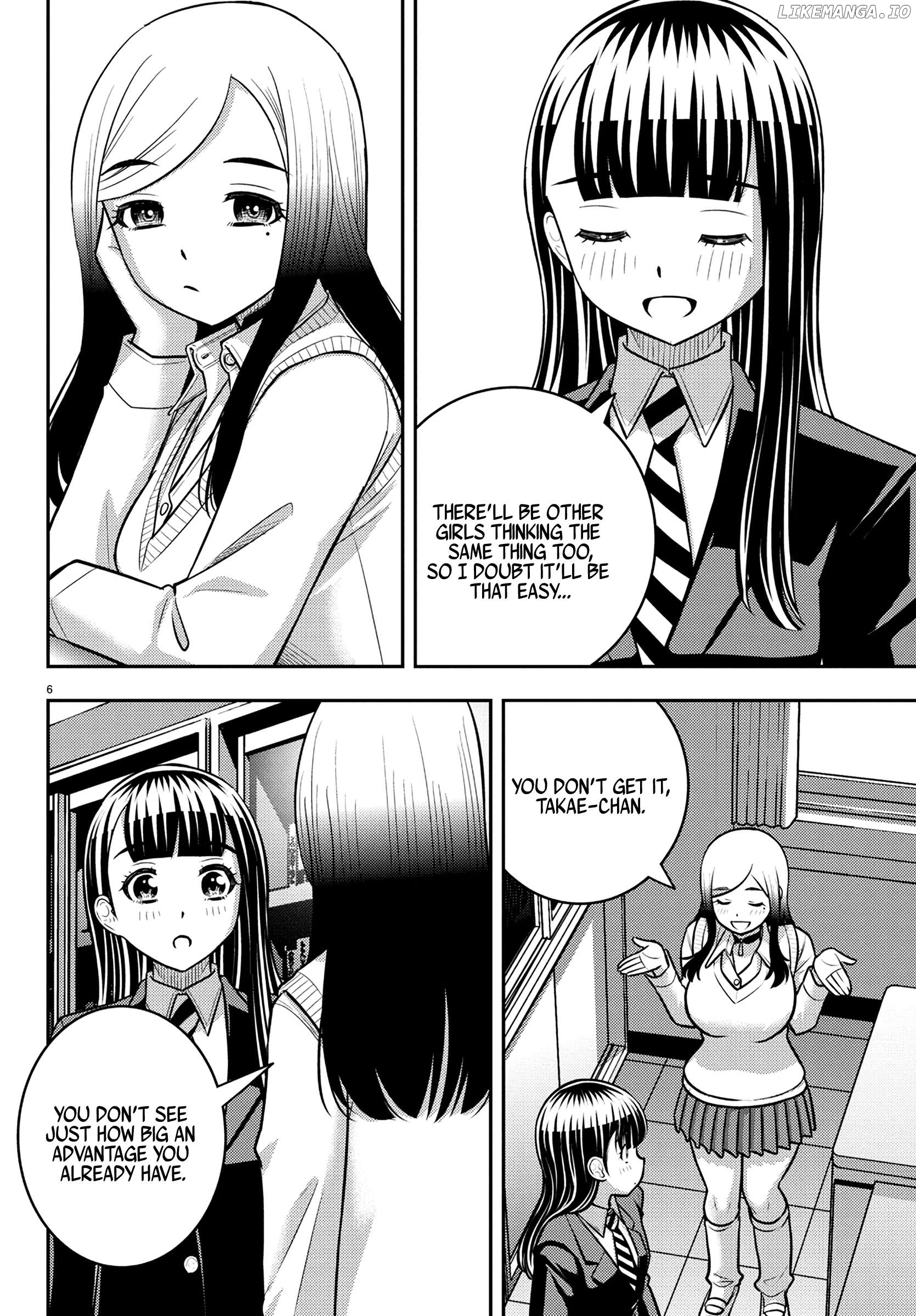 Yankee Jk Kuzuhana-Chan Chapter 249 - page 6