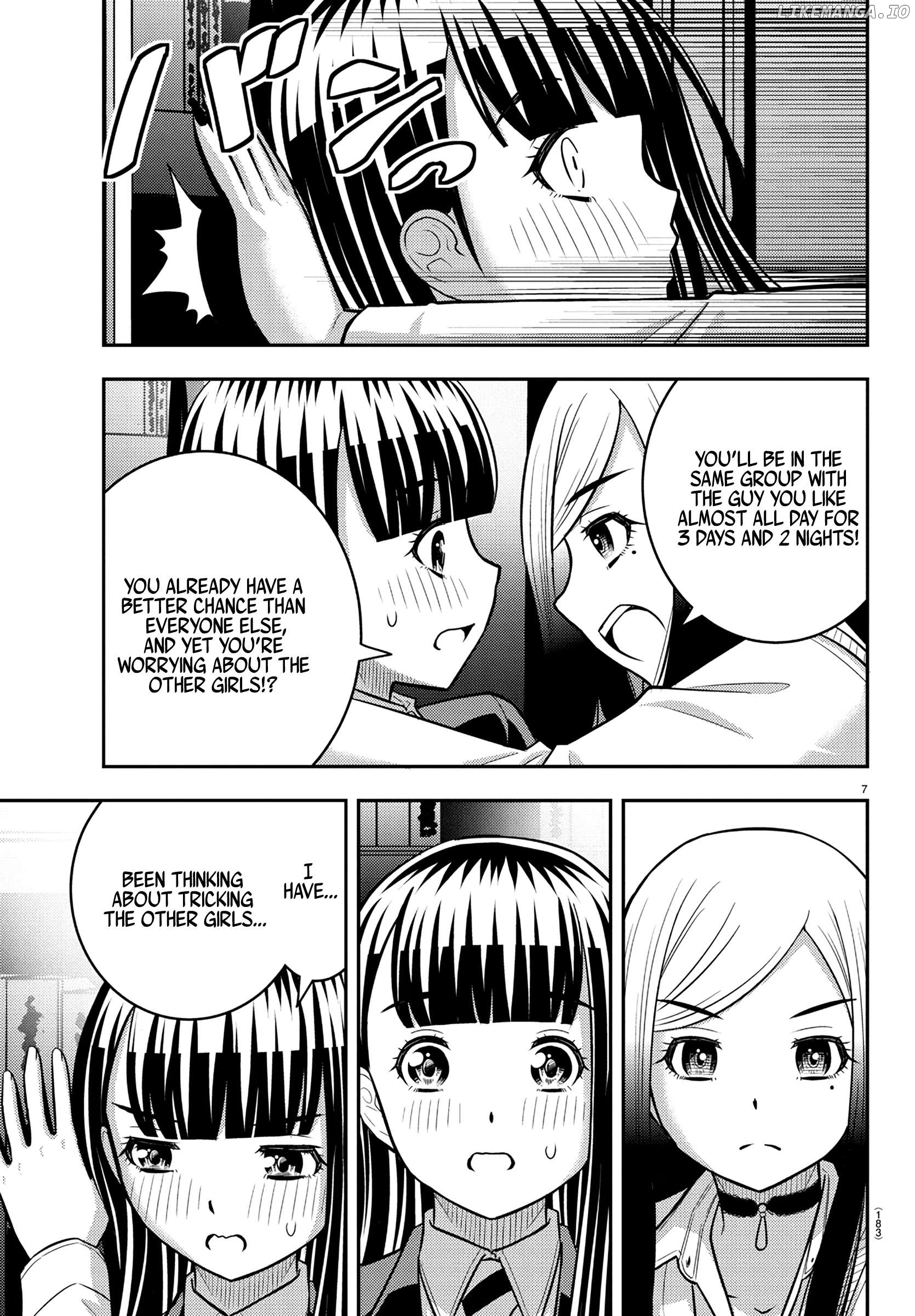 Yankee Jk Kuzuhana-Chan Chapter 249 - page 7