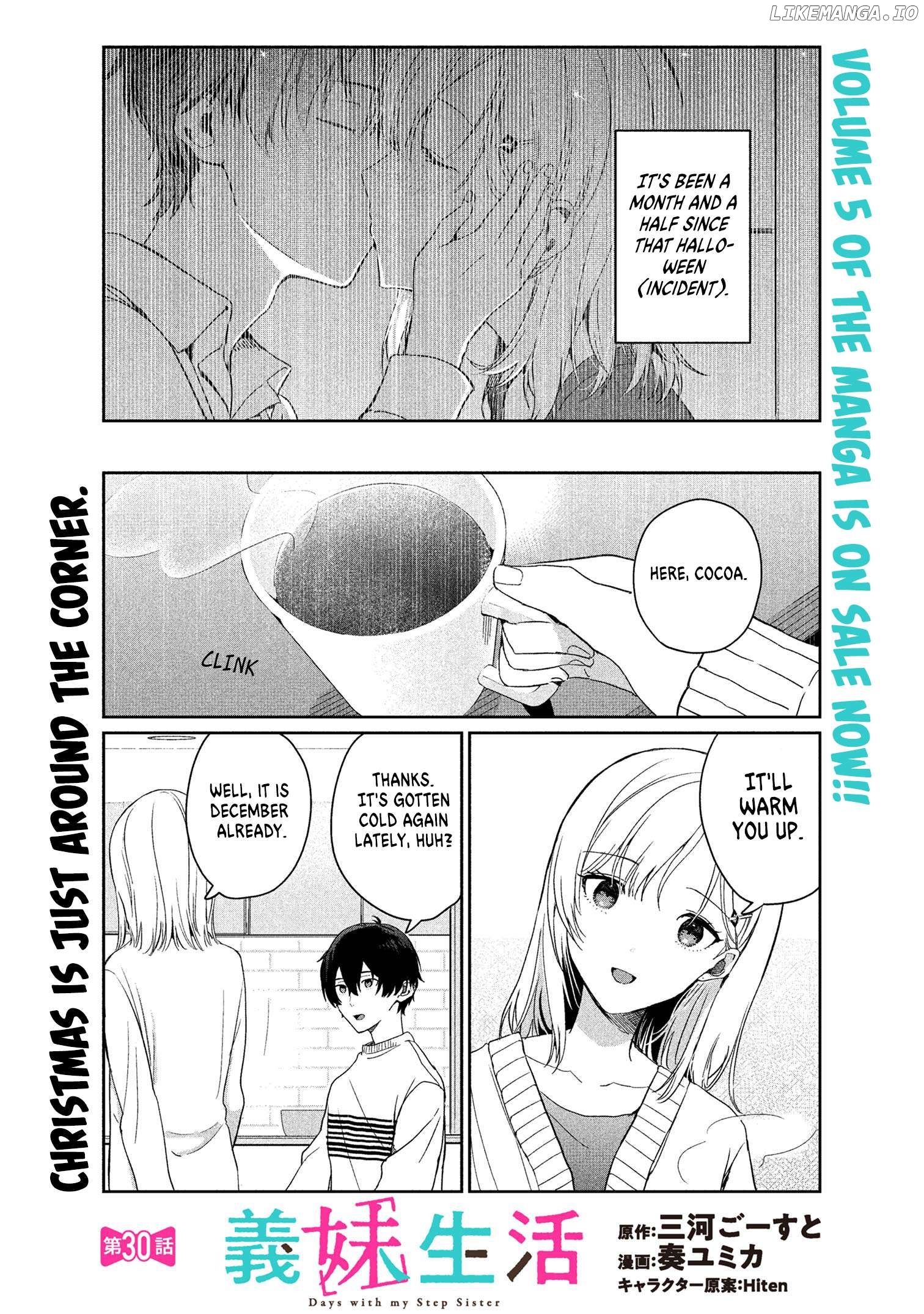 Gimai Seikatsu Chapter 30.1 - page 1