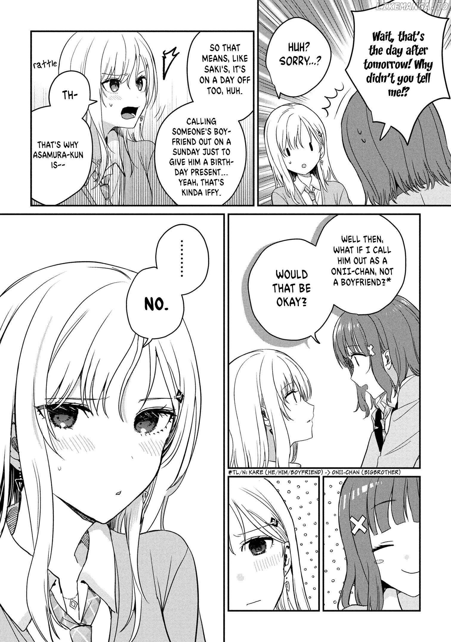 Gimai Seikatsu Chapter 30.1 - page 10