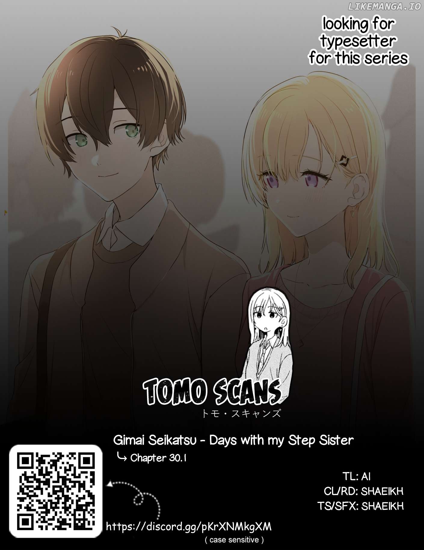 Gimai Seikatsu Chapter 30.1 - page 12