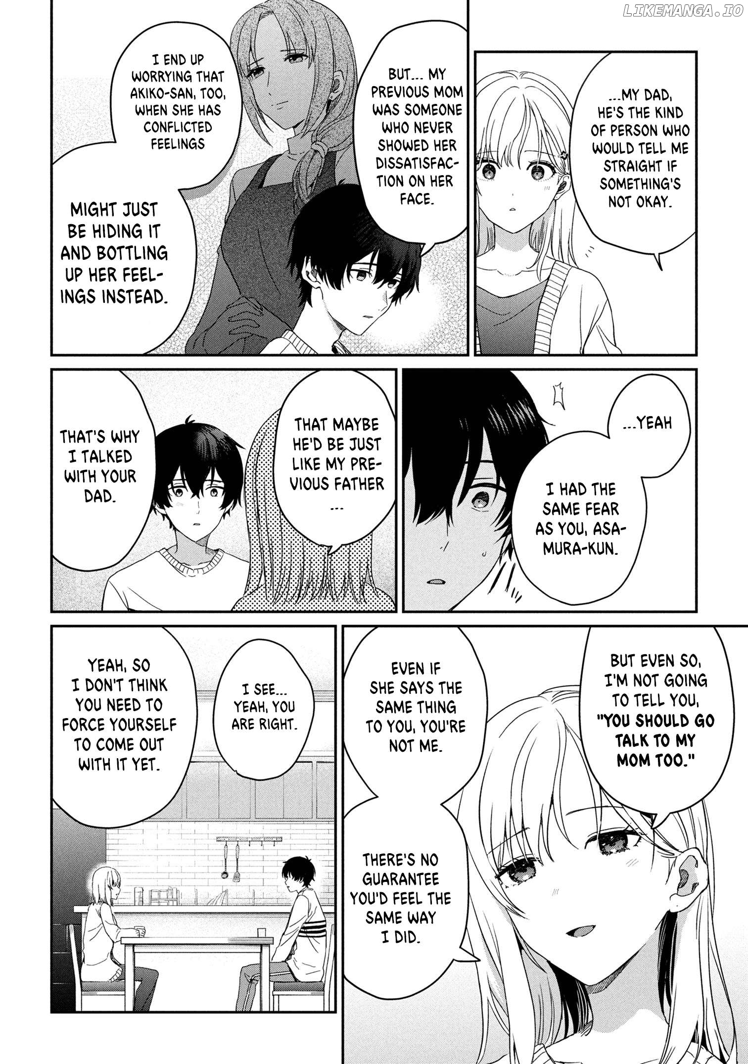 Gimai Seikatsu Chapter 30.1 - page 6