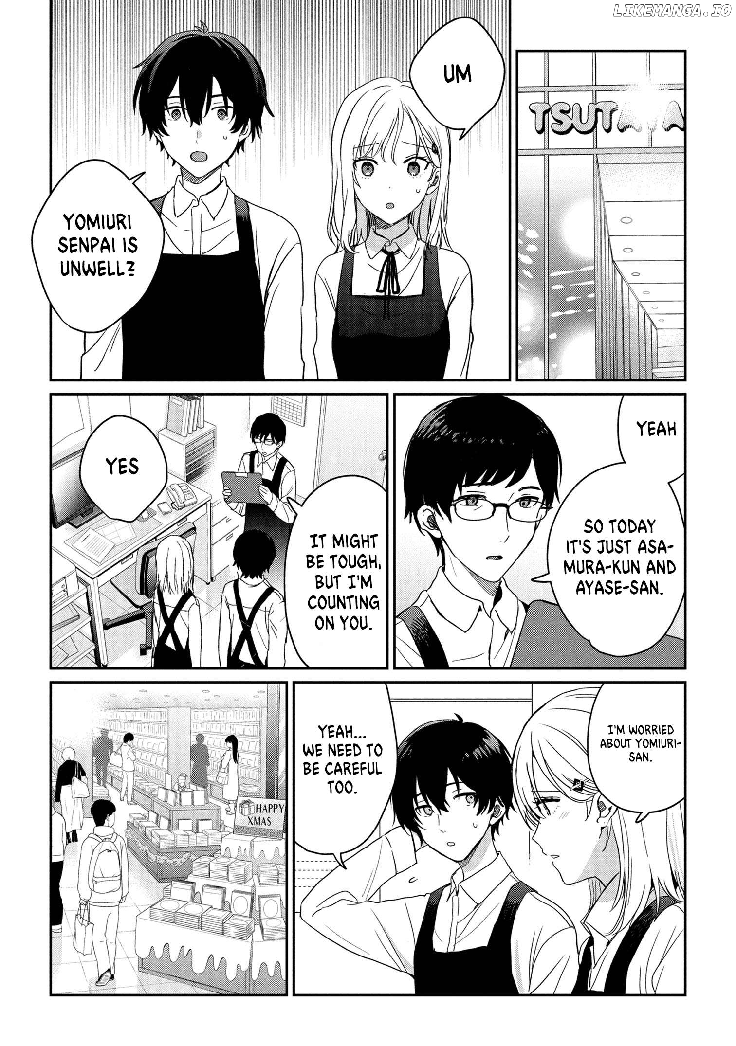 Gimai Seikatsu Chapter 30.2 - page 1