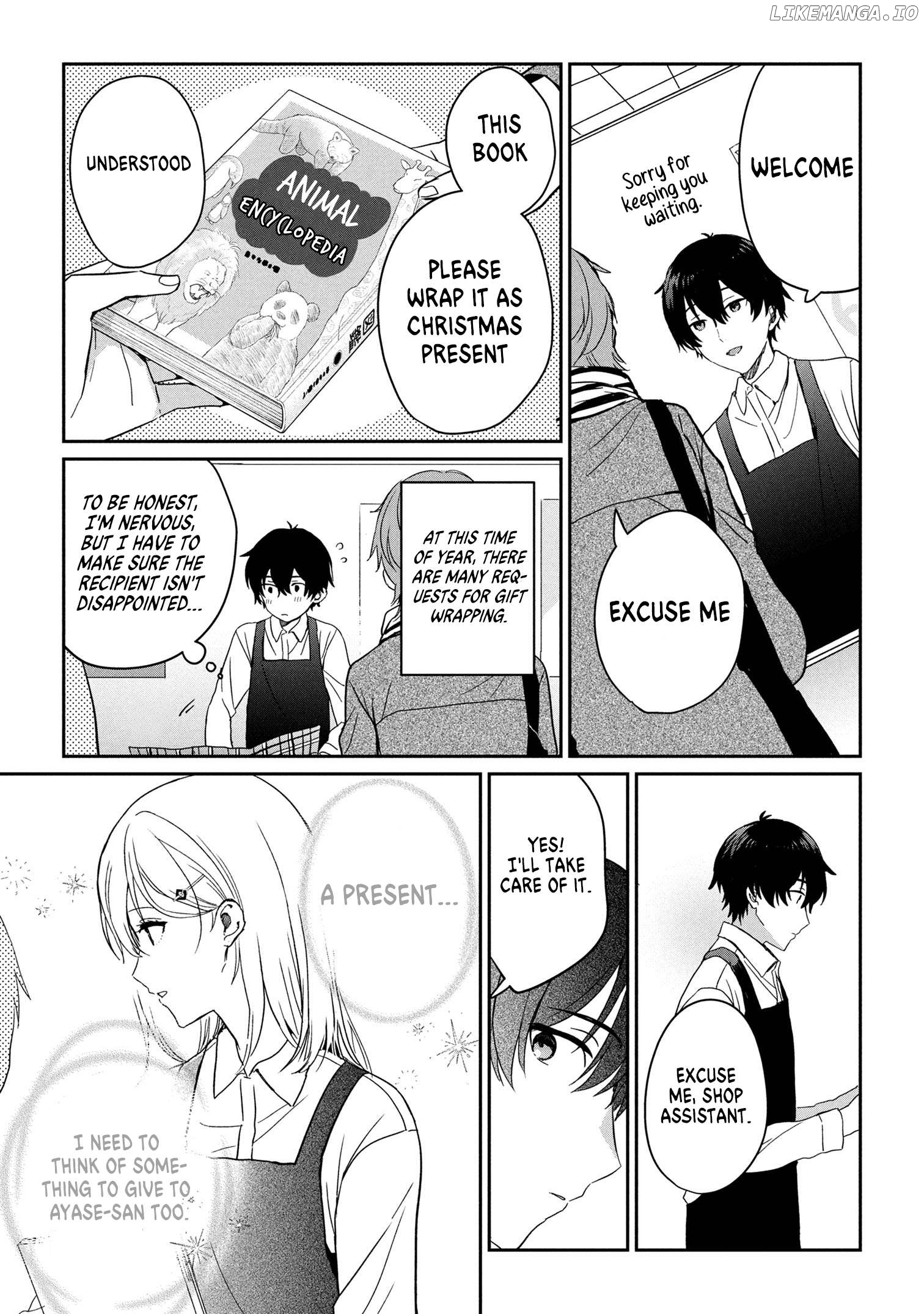 Gimai Seikatsu Chapter 30.2 - page 2
