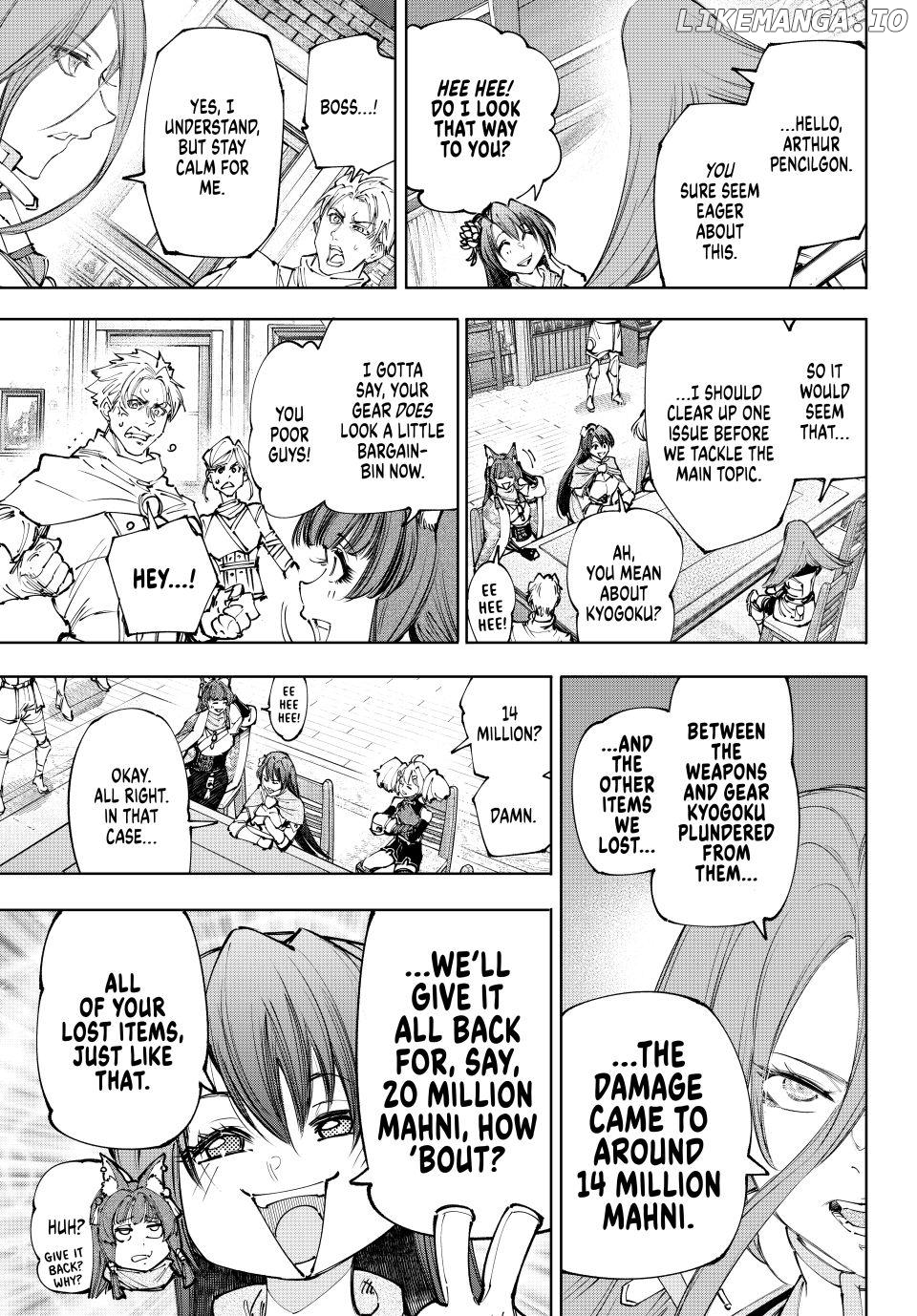 Shangri-La Frontier ~ Kusoge Hunter, Kamige ni Idoman to su~ Chapter 229 - page 7