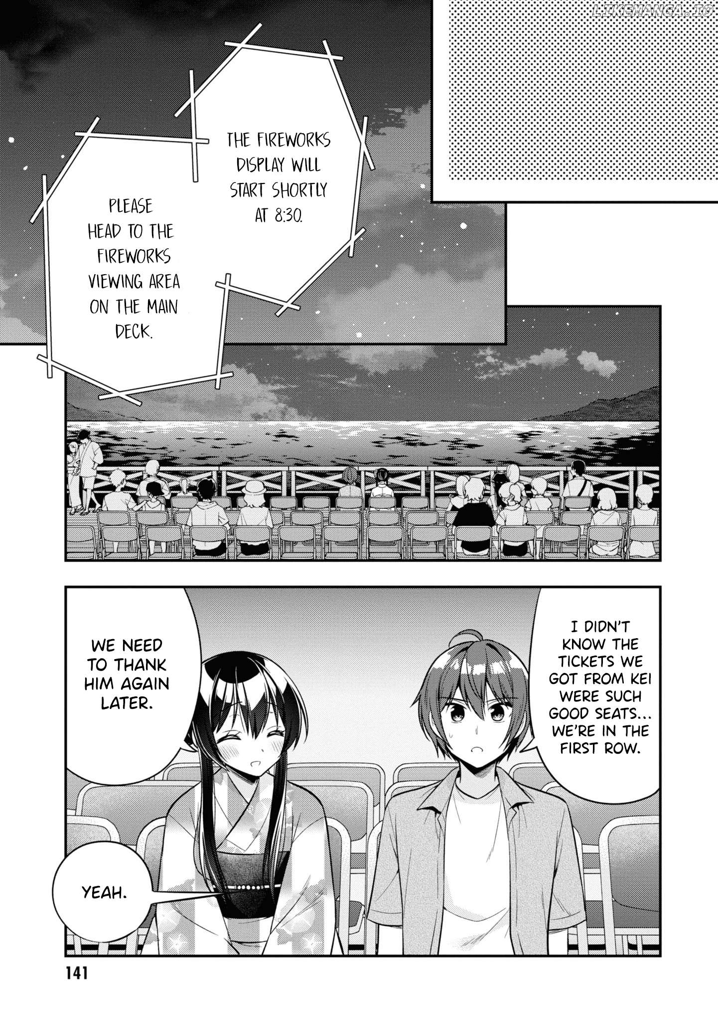 I Spoiled The Kuudere Next To Me And Gave Her The Key To My Home Chapter 22 - page 20