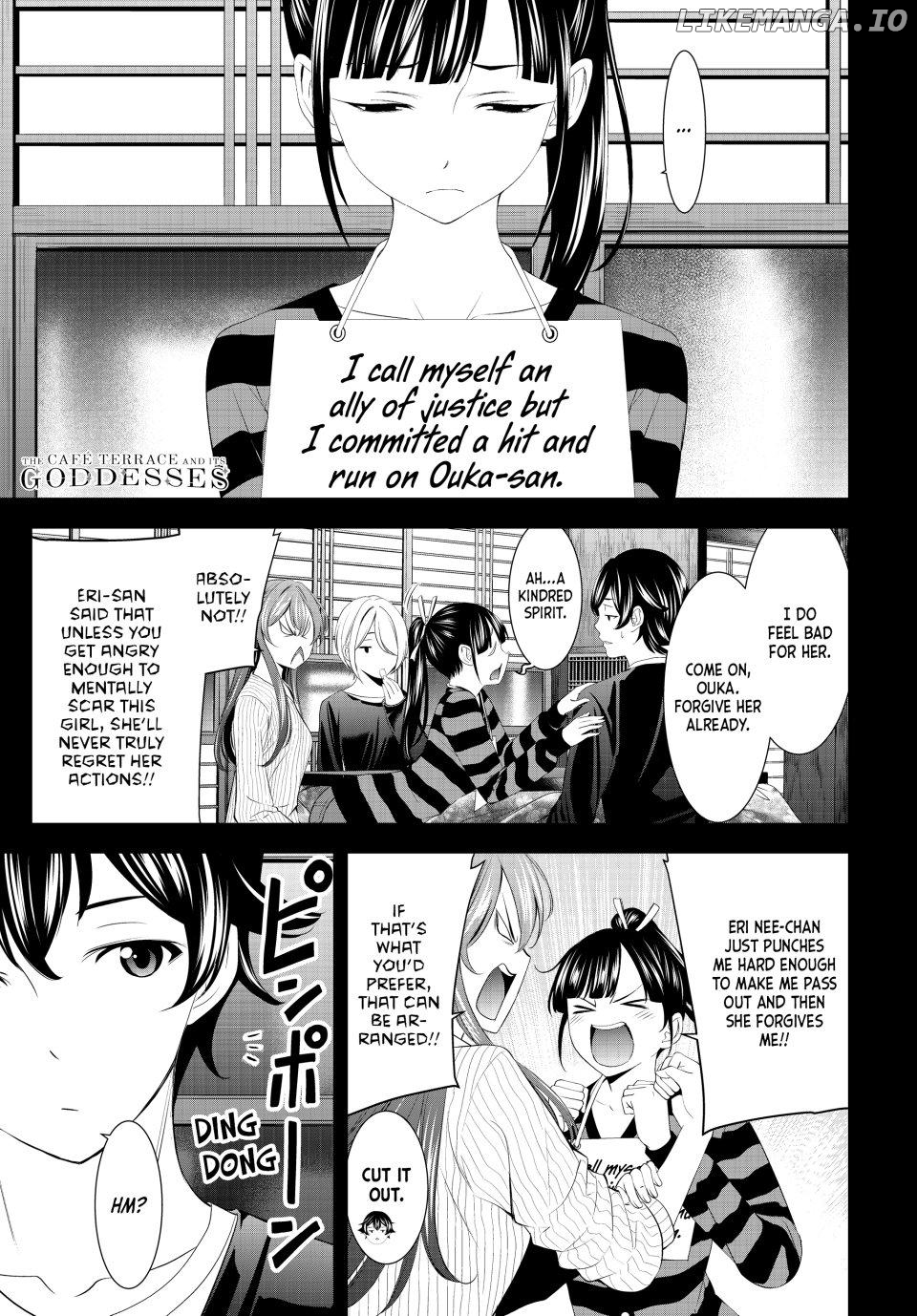 Goddess Café Terrace Chapter 202 - page 1