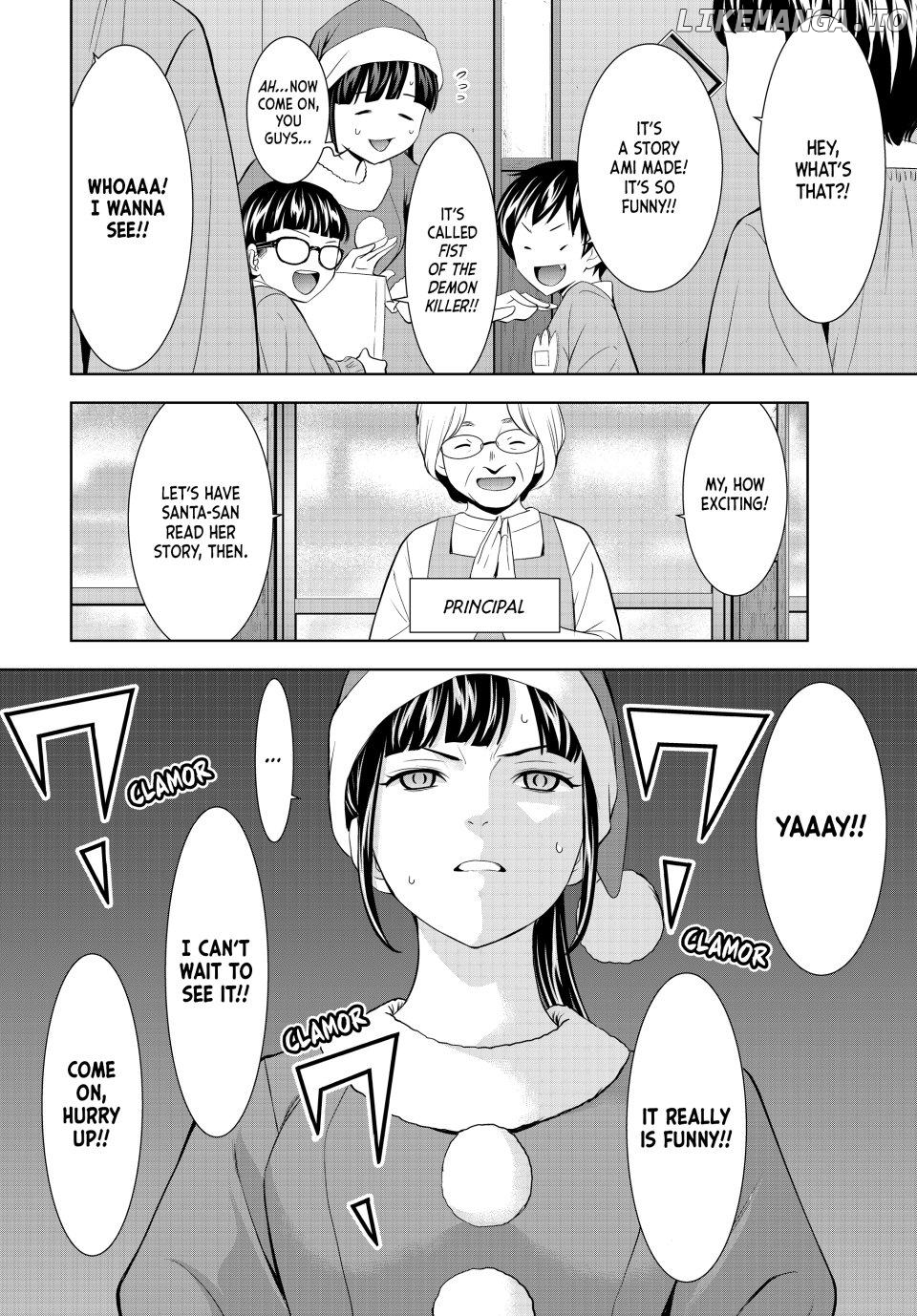 Goddess Café Terrace Chapter 202 - page 10