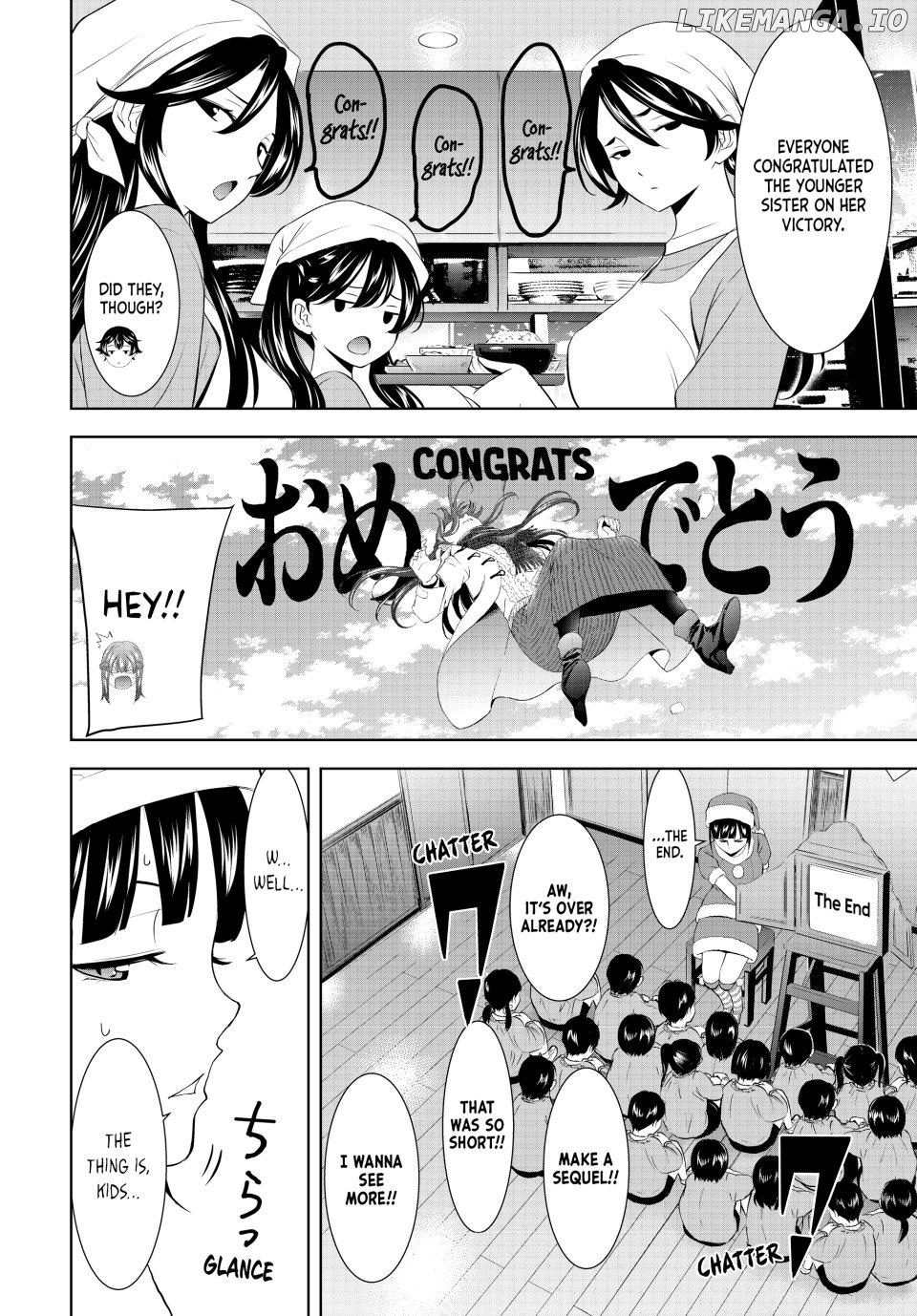 Goddess Café Terrace Chapter 202 - page 16