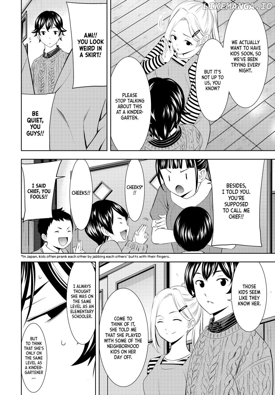 Goddess Café Terrace Chapter 202 - page 8