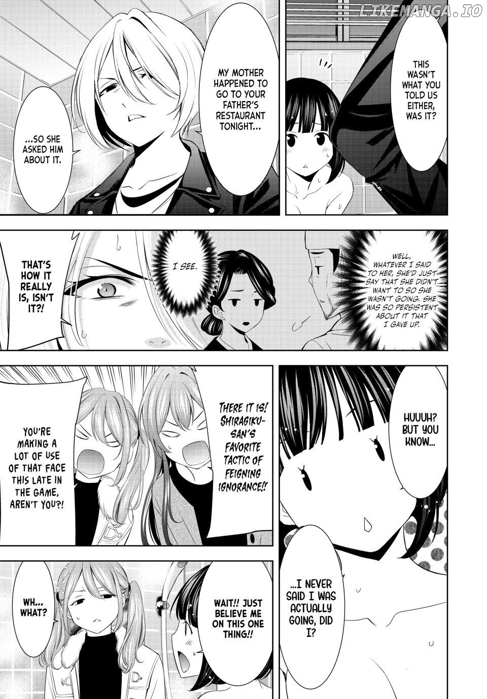 Goddess Café Terrace Chapter 203 - page 17