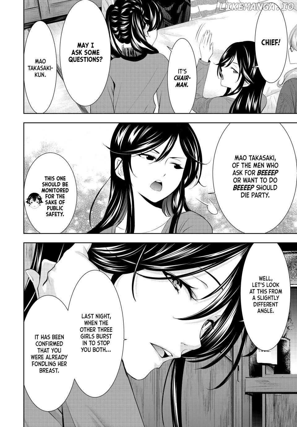 Goddess Café Terrace Chapter 204 - page 12