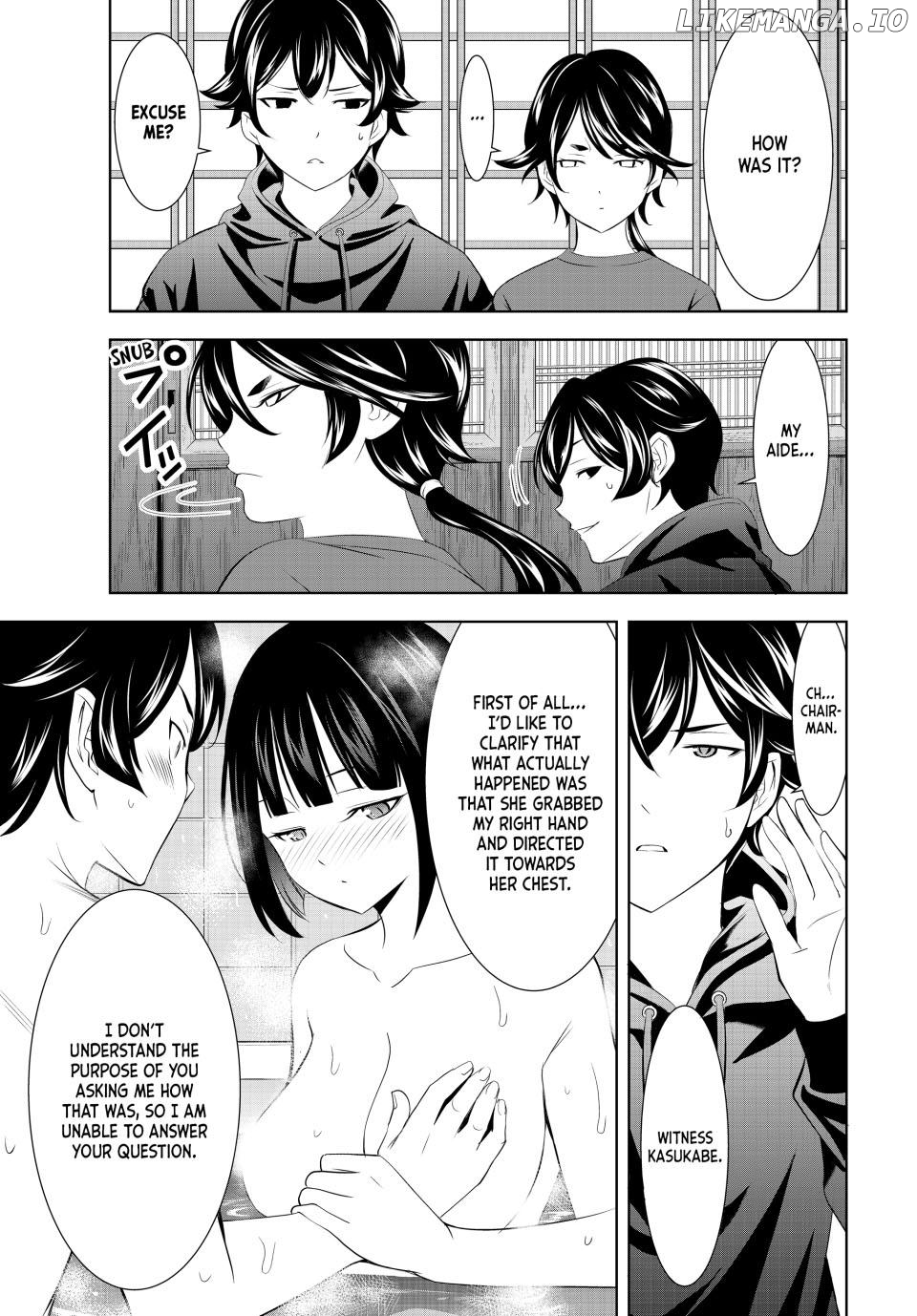 Goddess Café Terrace Chapter 204 - page 13
