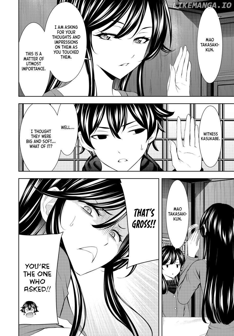 Goddess Café Terrace Chapter 204 - page 14