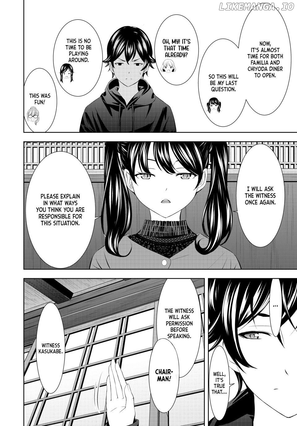 Goddess Café Terrace Chapter 204 - page 16