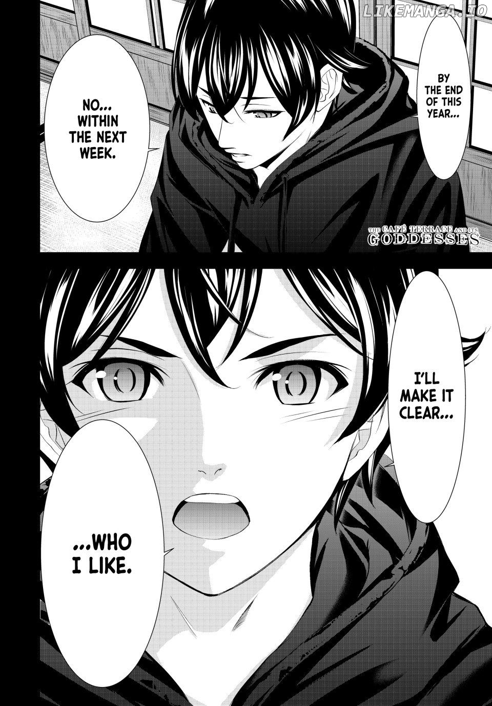 Goddess Café Terrace Chapter 204 - page 18