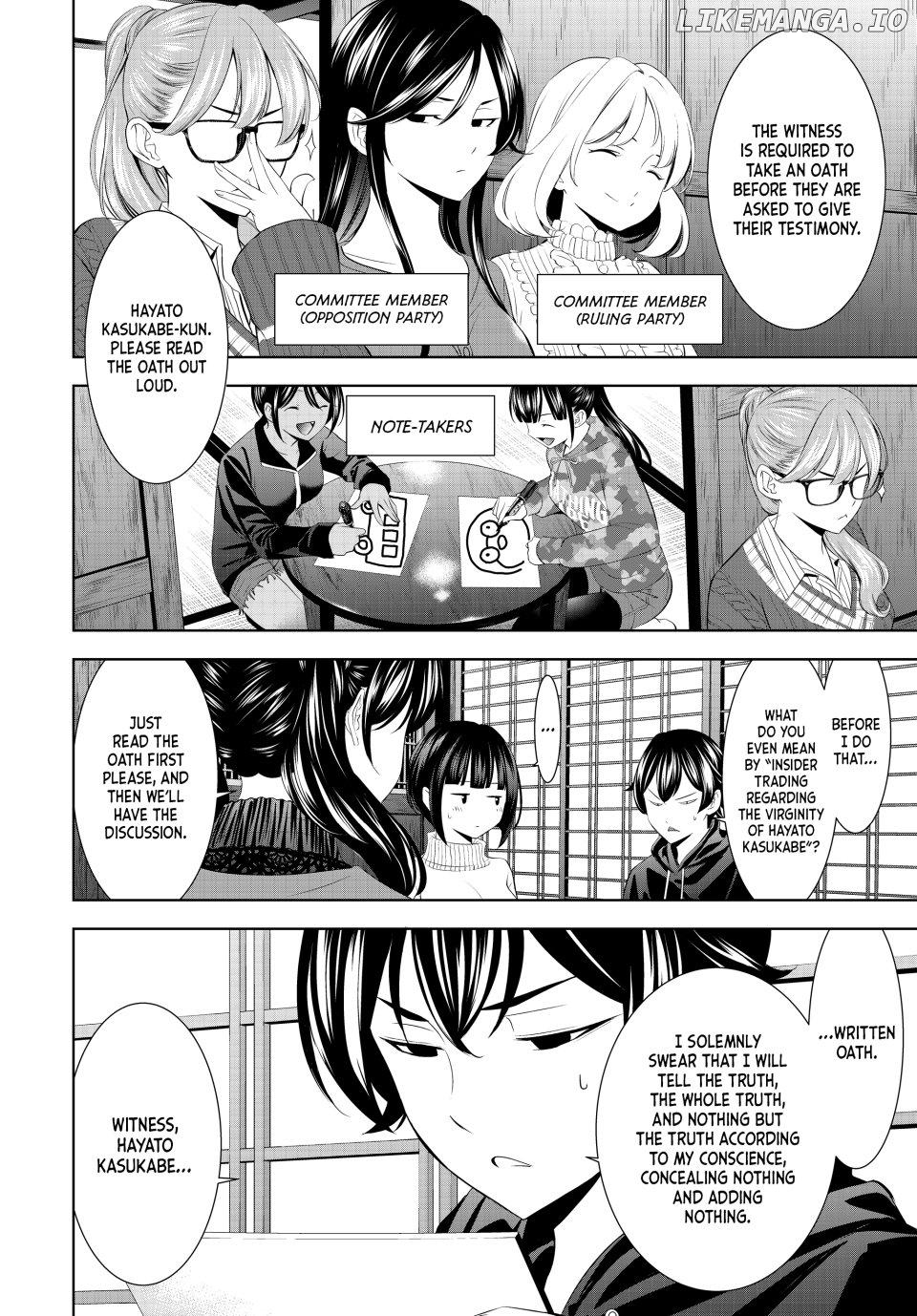 Goddess Café Terrace Chapter 204 - page 4
