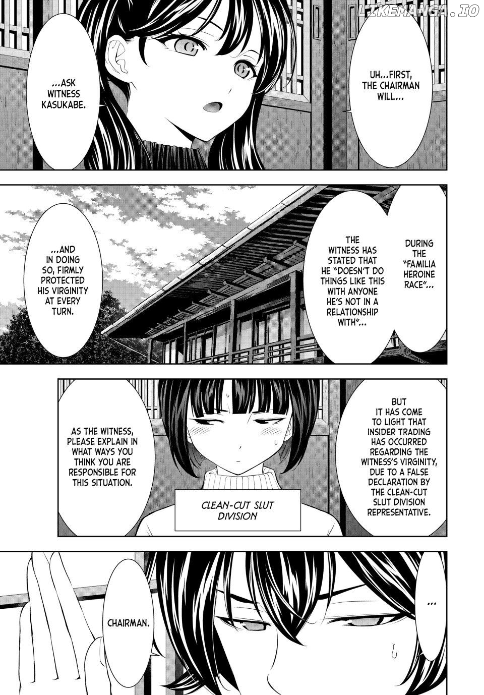 Goddess Café Terrace Chapter 204 - page 5