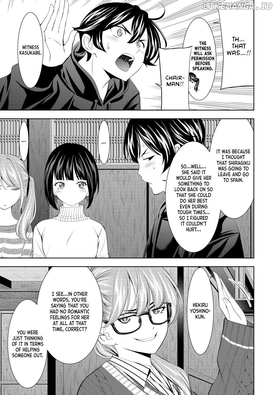 Goddess Café Terrace Chapter 204 - page 7